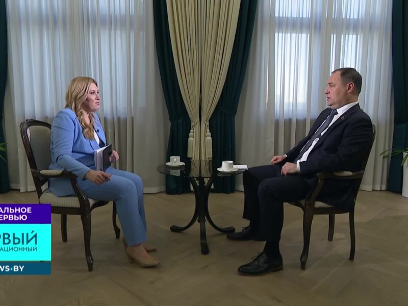 Скриншот видеозаписи