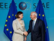 Фото: Офис Тихановской