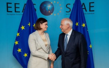 Фото: Офис Тихановской