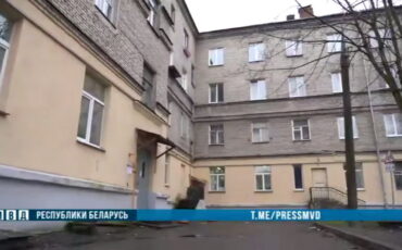 Фото: t.me/pressmvd