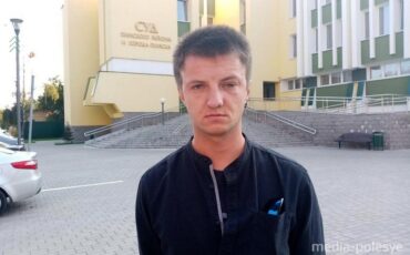 Фото из архива