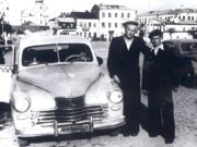 Такси на пл. Ленина Пинск, 20 век