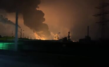 Пожар в Рязани. Скриншот видеозаписи