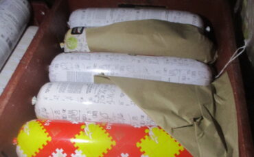 Фото: 178.fsvps.gov.ru