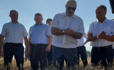 Фото: телеграм-канал 