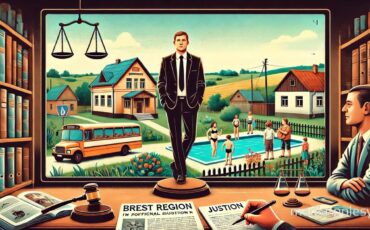 Иллюстрация media-polesye.com