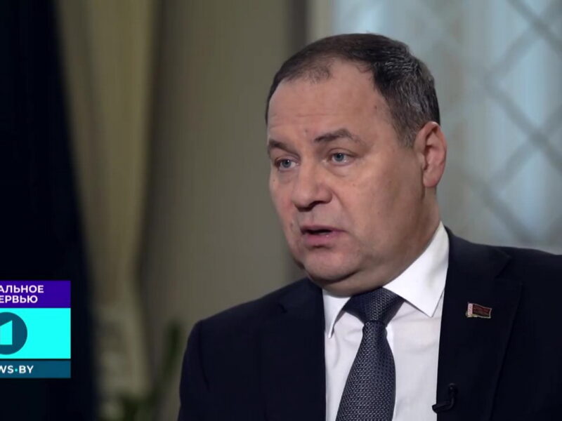 Скриншот видеозаписи