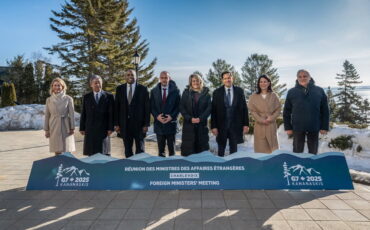 Фото: МИД Канады