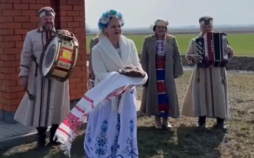 Скриншот из видео