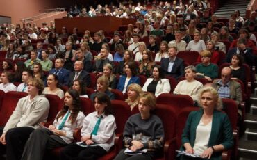 Фото: Полесский госуниверситет