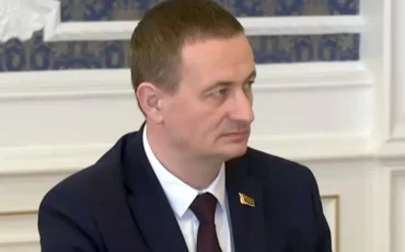 Скриншот видео