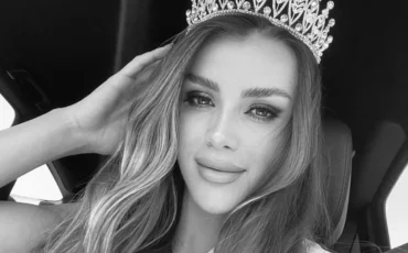 юлер Эрдоган/ скриншот Instagram