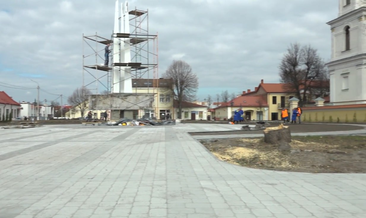 Стало так