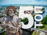 Коллаж: Tochka.by