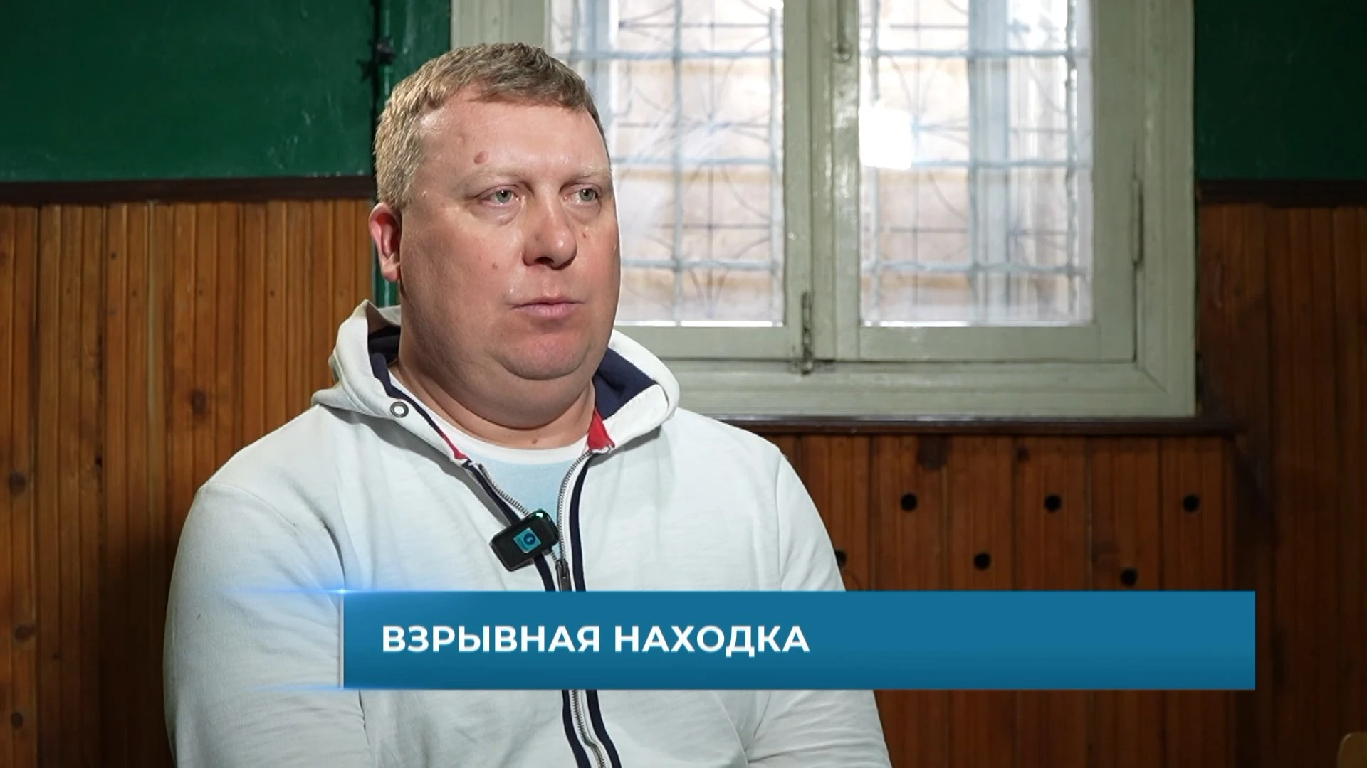 Беларусская таможня утверждает, что задержала 580 кг взрывчатки