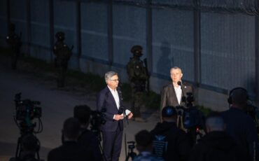 Фото: МВД Польши