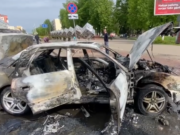 Скриншот из видео