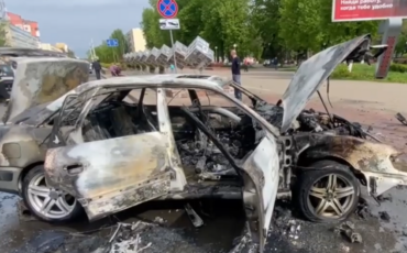 Скриншот из видео