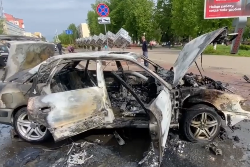 Скриншот из видео