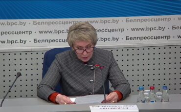 Скриншот трансляции