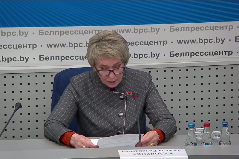 Скриншот трансляции