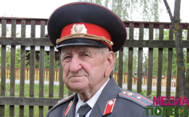 Фото из архива 