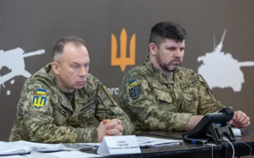 Сырский заявил о начале наступления РФ на Запорожье / фото Генштаб