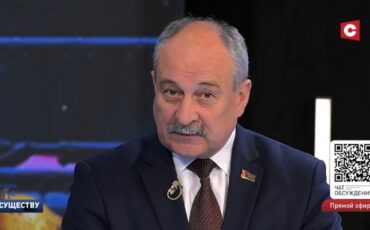 Скриншот видеозаписи