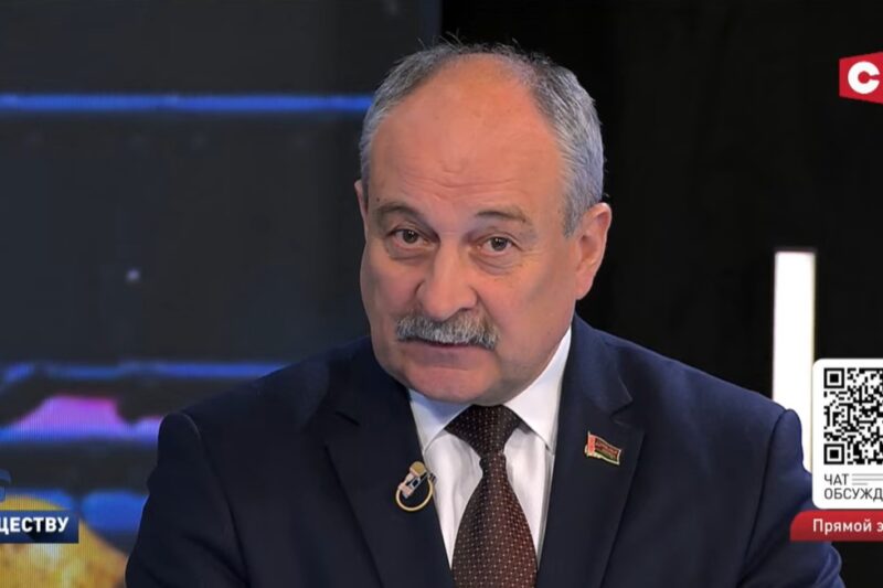 Скриншот видеозаписи