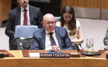 Фото: Lev Radin / Pacific Press / LightRocket via Getty Images