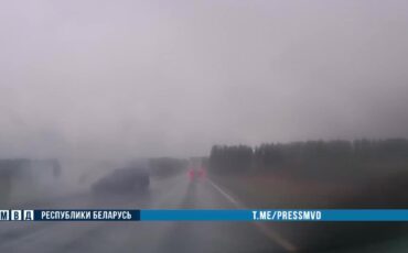 Скриншот видео МВД