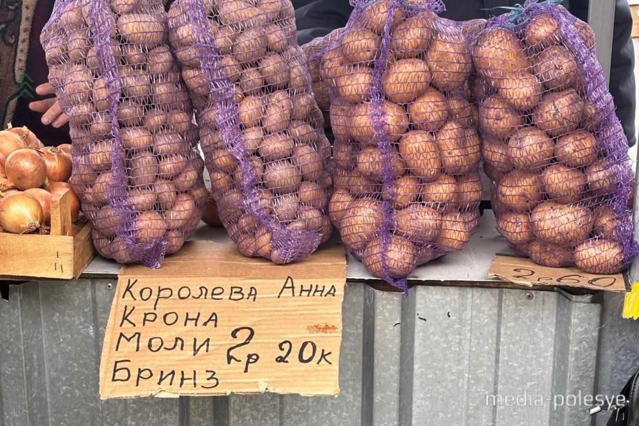 Картошка на Солнечном рынке, Пинск, май 2025