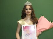 Фото: Пинский ТГ