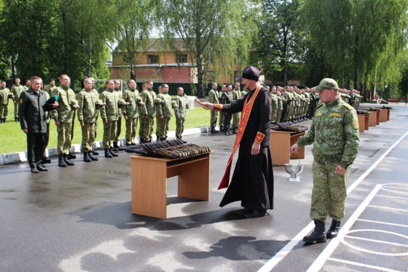 Фото: Пинский погранотряд