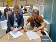 Директор ОАО 