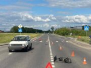 Фото: ОУГАИ