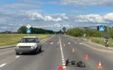 Фото: ОУГАИ