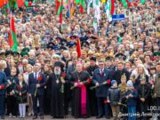 Фото Дмитрия Ленковца