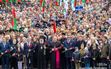 Фото Дмитрия Ленковца