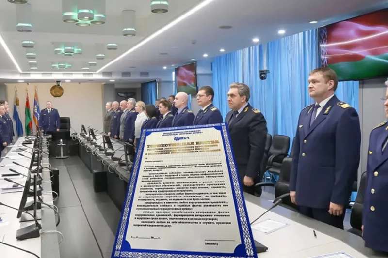 Коллаж Сообщества железнодорожников Беларуси