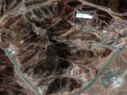 Фордо — ключевой ядерный объект Ирана и стратегическая цель Израиля