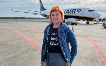 Пропавшая женщина, ехавшая из Беларуси в Германию. 28 июня 2025 года. Фото: The Warsaw/Новости Варшава