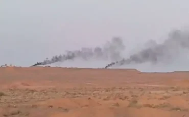 Дым поднимается в районе подземного ядерного объекта Фордо. Скриншот с видео