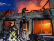 Последствия российского удара беспилотниками по Харькову в ночь с 11 на 12 июня 2025 года, Украина. Фото по тексту ГСЧС Украины