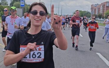 Фото по тексту: Пинский телеграм