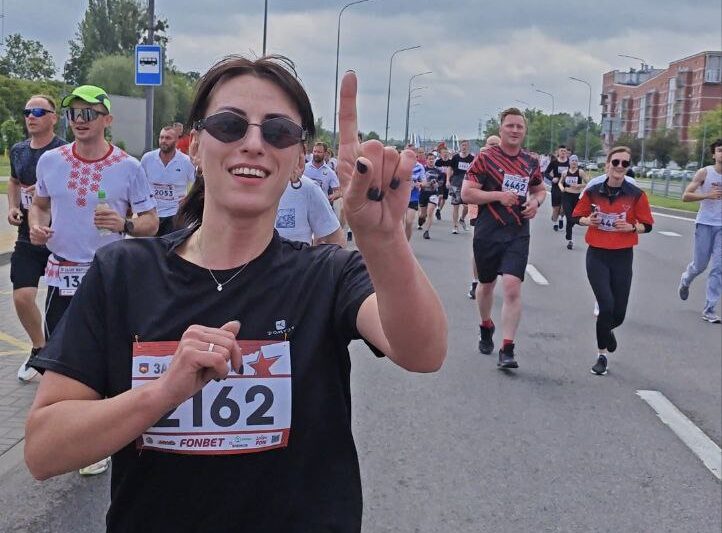 Фото по тексту: Пинский телеграм