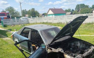 Фото: ОУМЧС