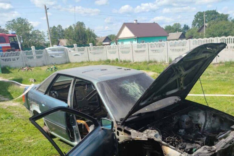 Фото: ОУМЧС