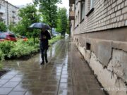 Фото иллюстрационное, media-polesye.com