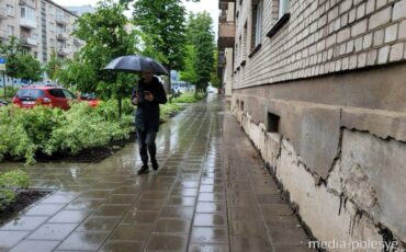 Фото иллюстрационное, media-polesye.com